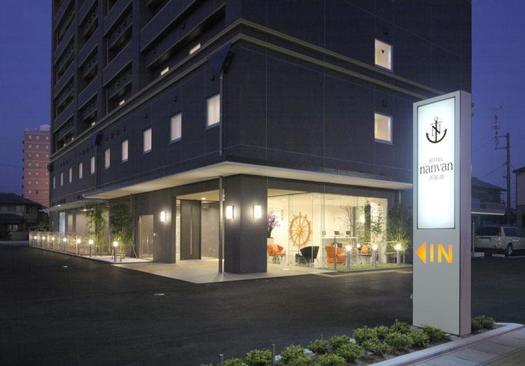 Hotel Nanvan浜名湖 Kosai Exterior photo